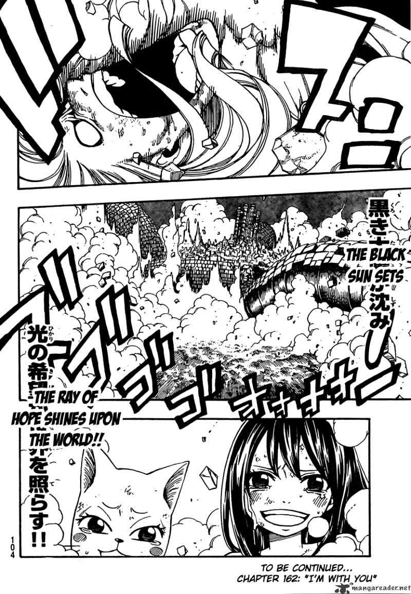 Page 17 of Chapter 161
