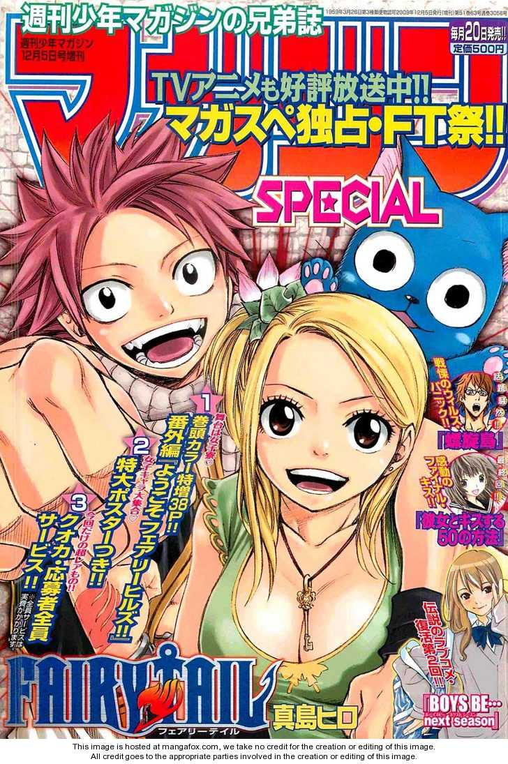 Page 1 of Chapter 161.5