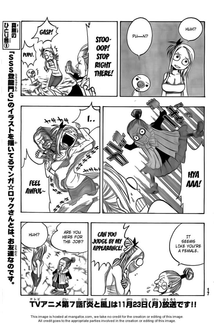 Page 8 of Chapter 161.5