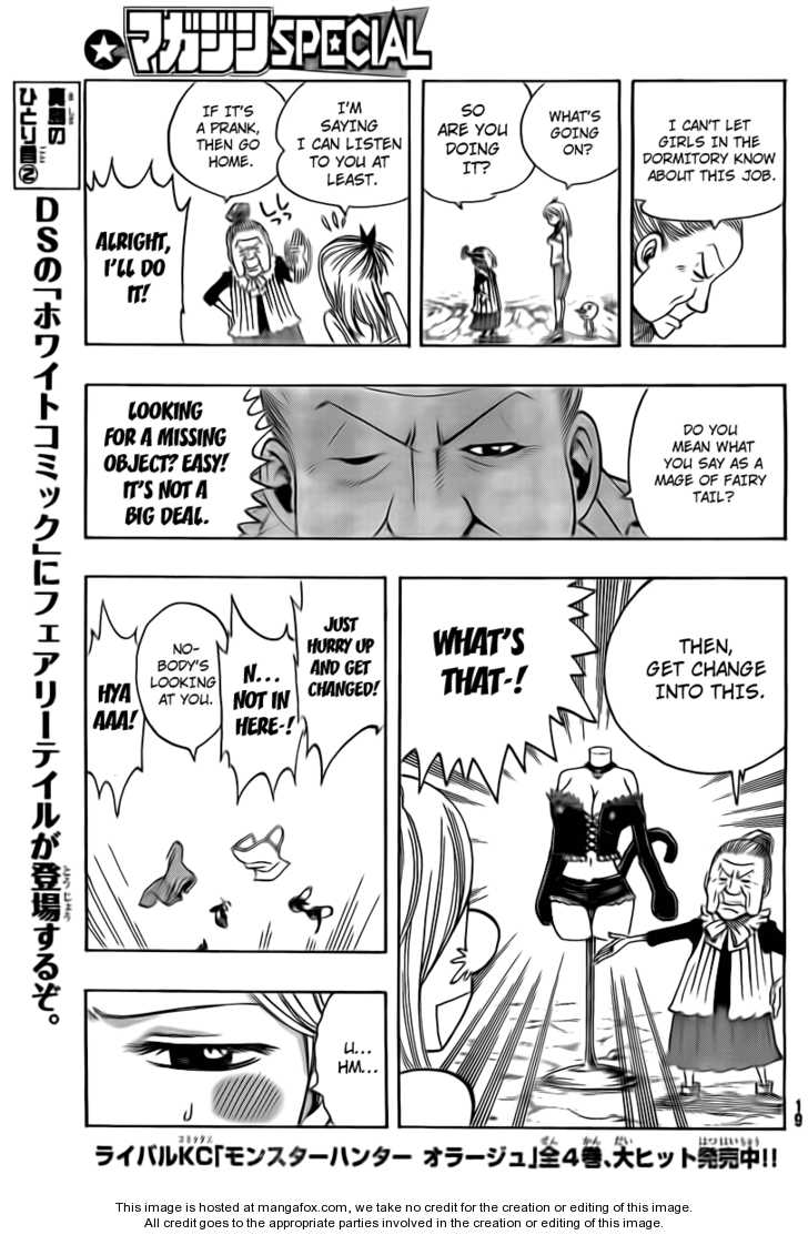 Page 10 of Chapter 161.5