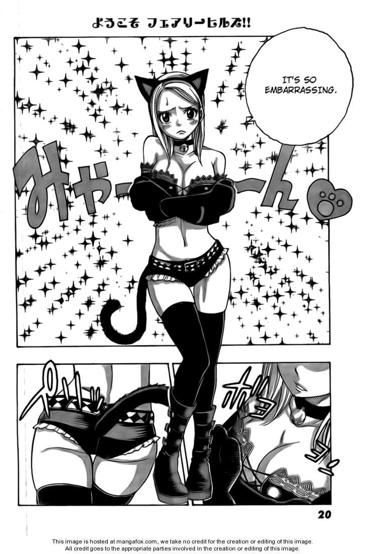 Page 11 of Chapter 161.5