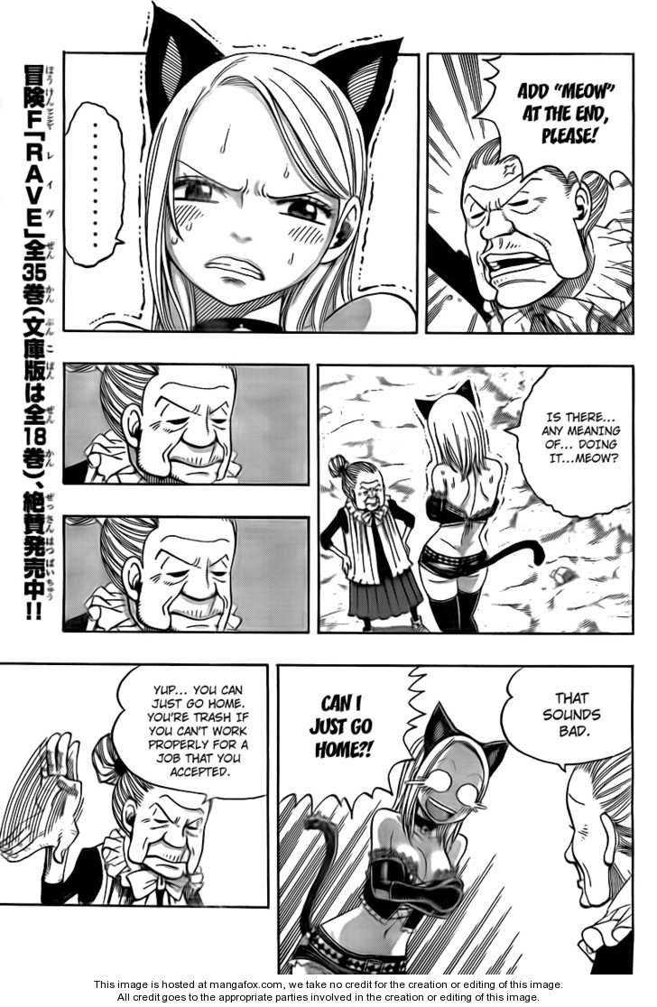 Page 12 of Chapter 161.5