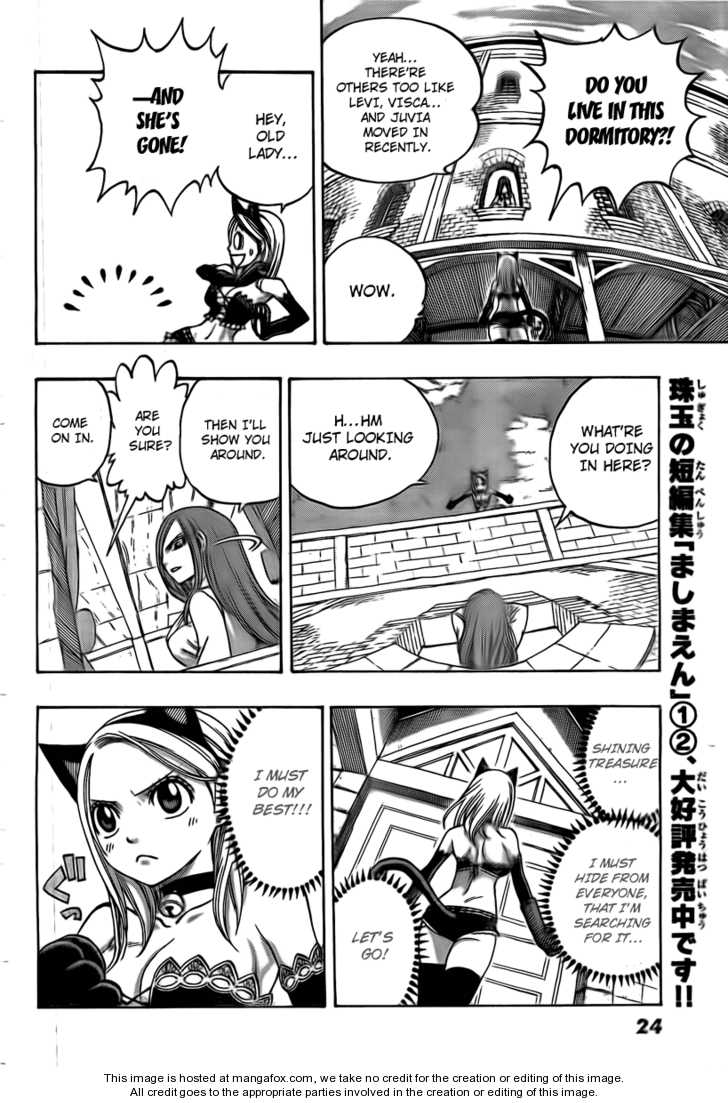 Page 15 of Chapter 161.5