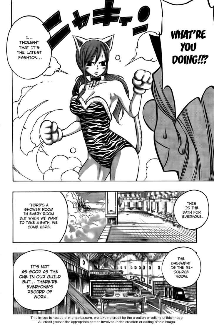 Page 17 of Chapter 161.5
