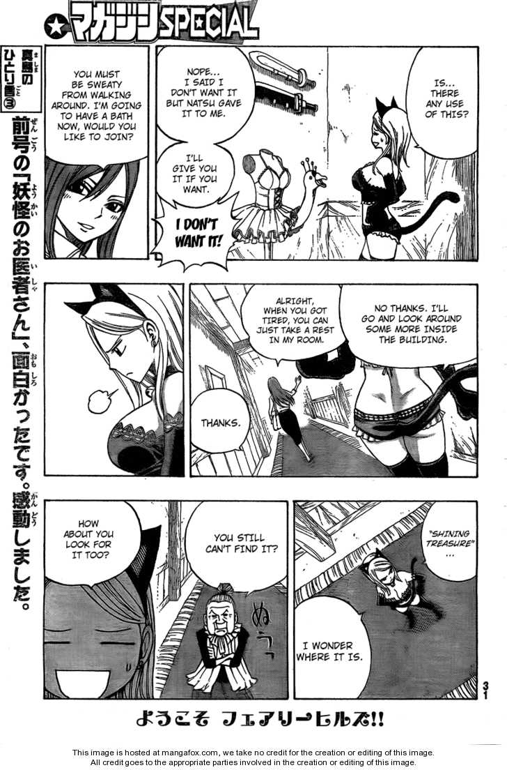 Page 22 of Chapter 161.5