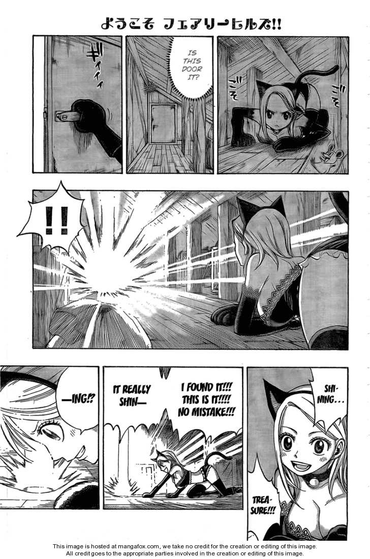 Page 24 of Chapter 161.5