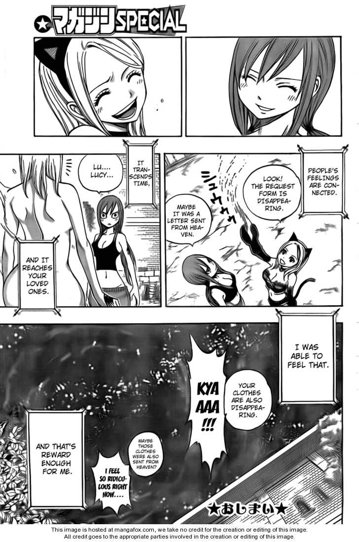 Page 40 of Chapter 161.5