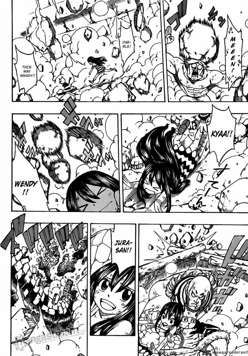 Page 4 of Chapter 162