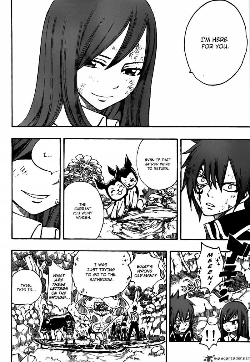 Page 12 of Chapter 162