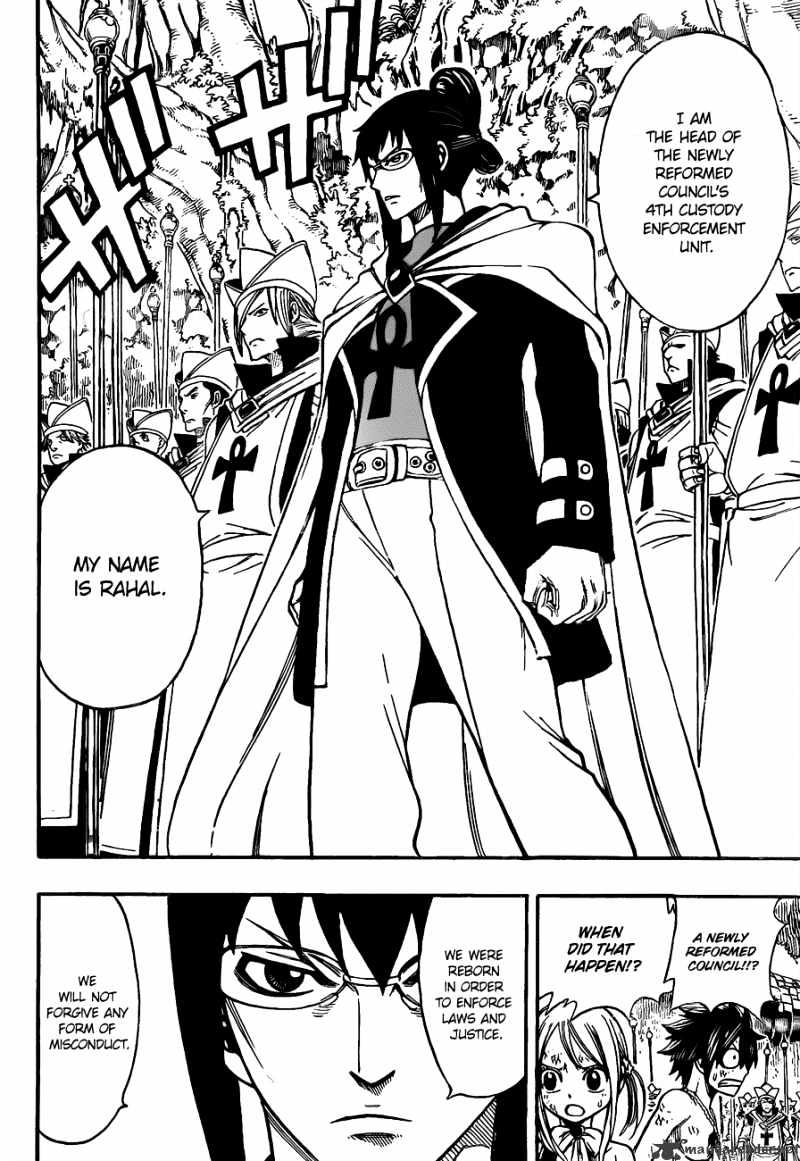 Page 14 of Chapter 162