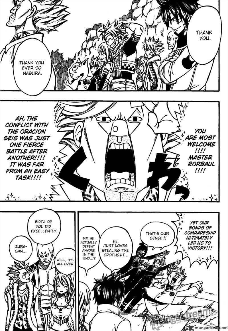 Page 5 of Chapter 164