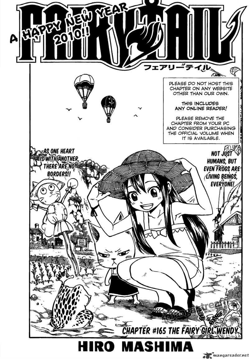 Page 1 of Chapter 165
