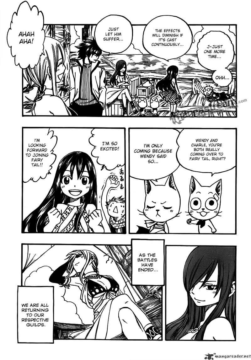 Page 3 of Chapter 165
