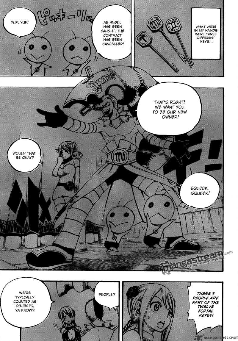 Page 5 of Chapter 165