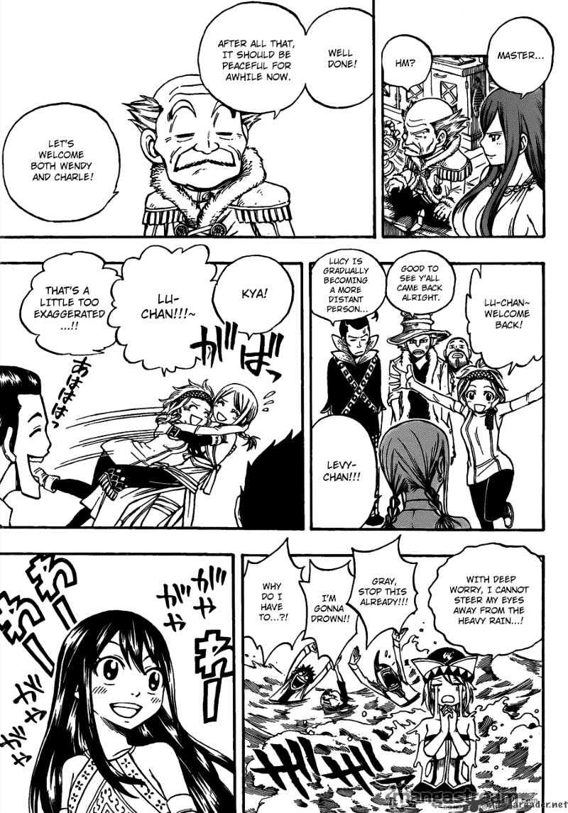 Page 9 of Chapter 165