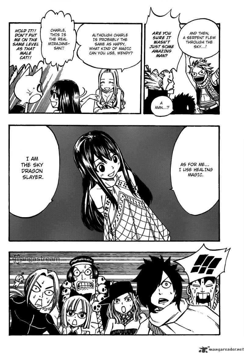 Page 10 of Chapter 165