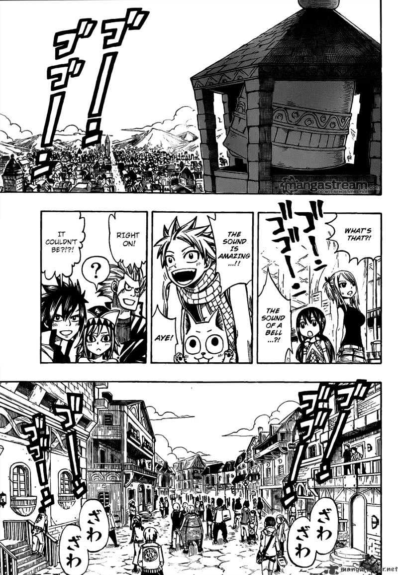Page 17 of Chapter 165