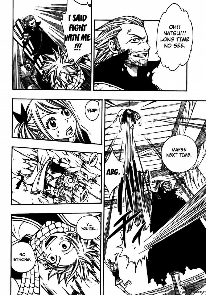 Page 8 of Chapter 166