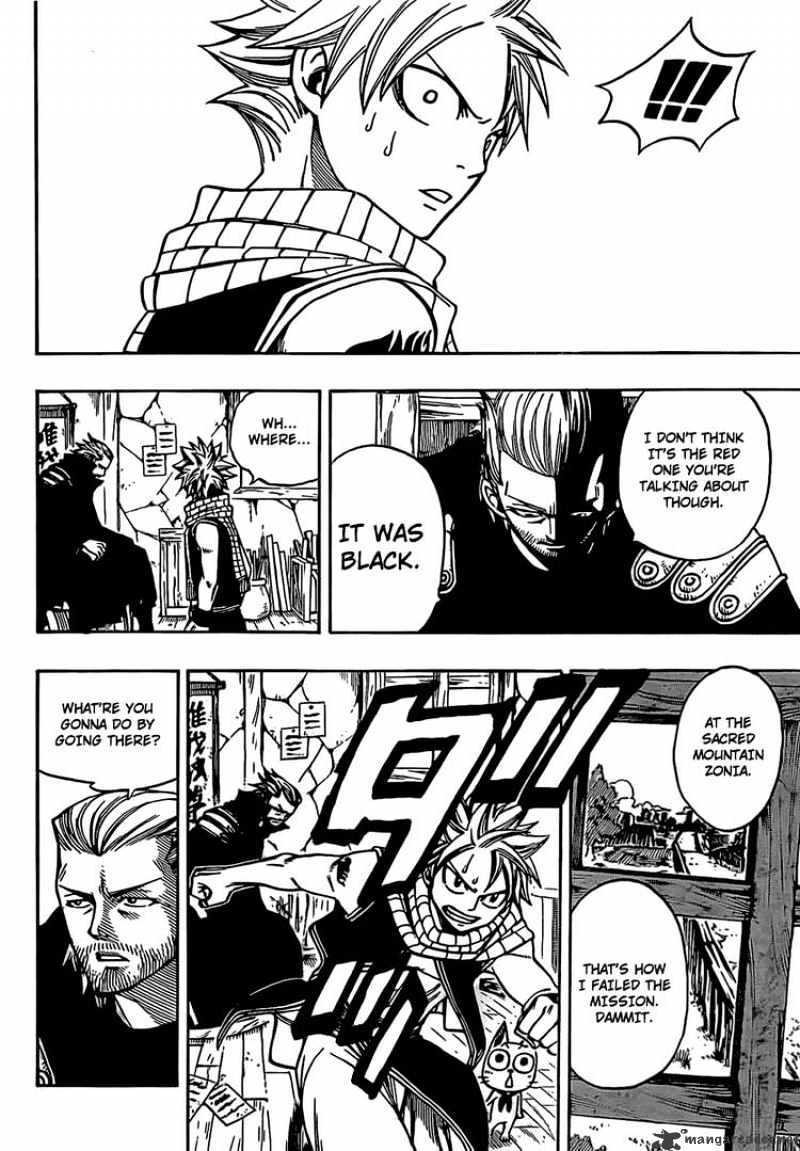 Page 14 of Chapter 166