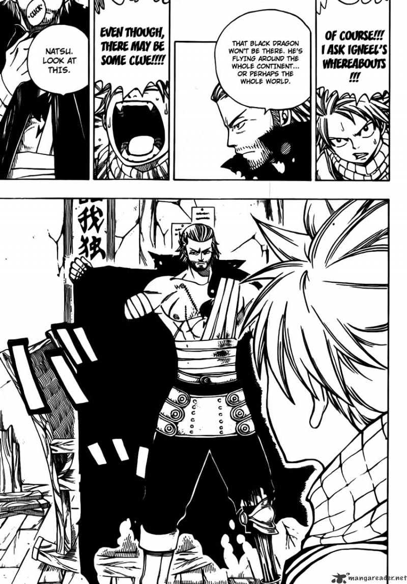 Page 15 of Chapter 166