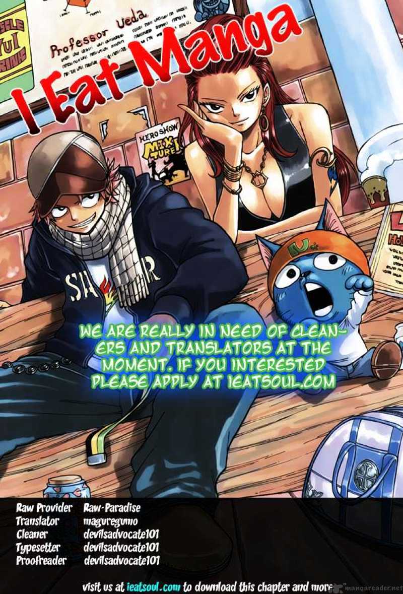Page 21 of Chapter 166