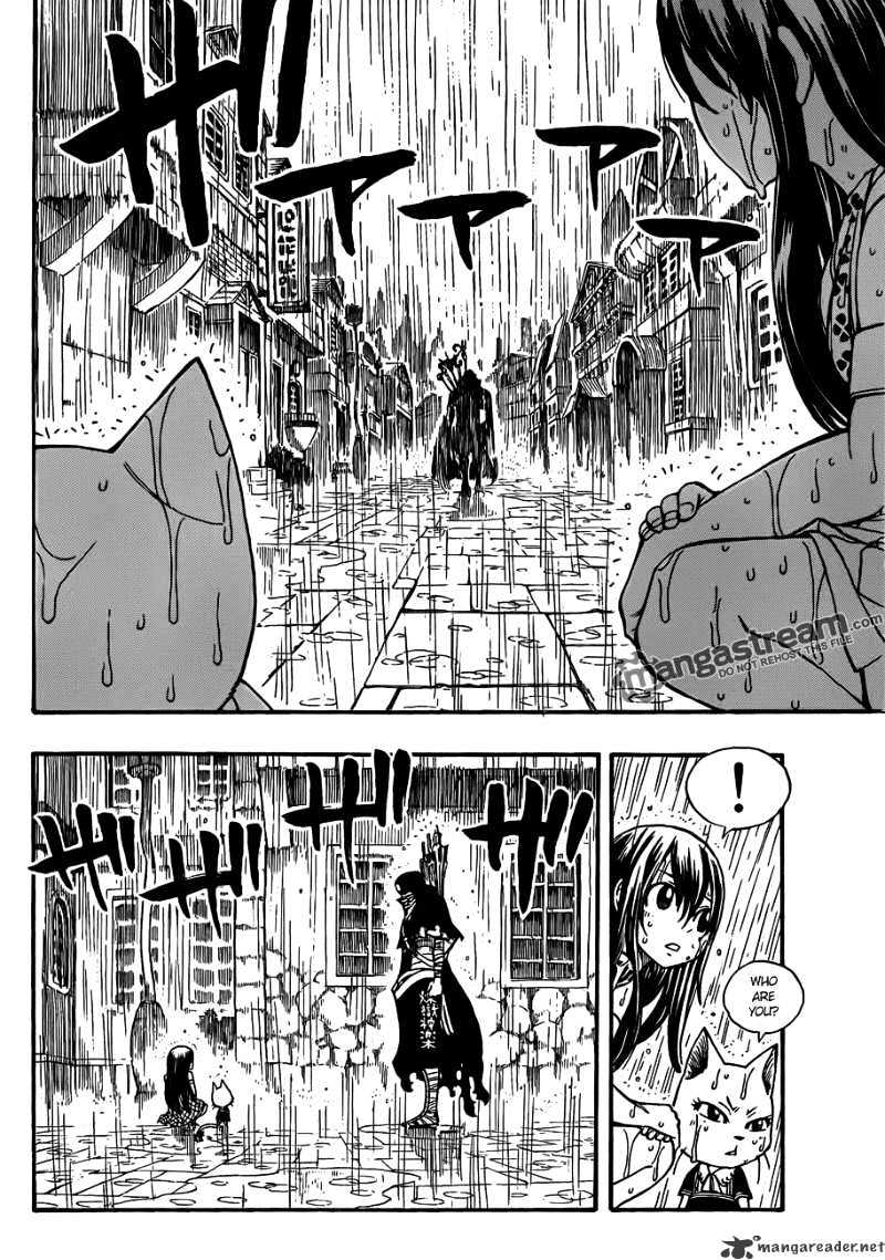 Page 12 of Chapter 167