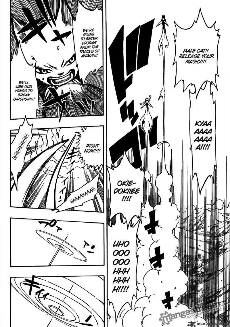 Page 11 of Chapter 169