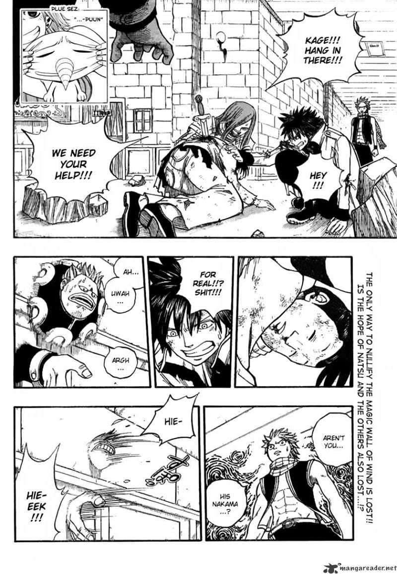 Page 2 of Chapter 17