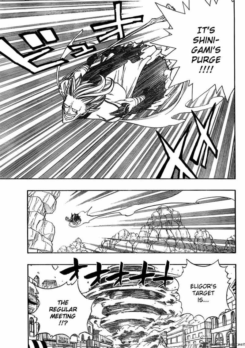 Page 7 of Chapter 17