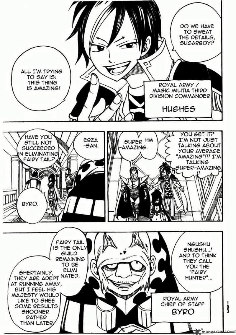 Page 7 of Chapter 171
