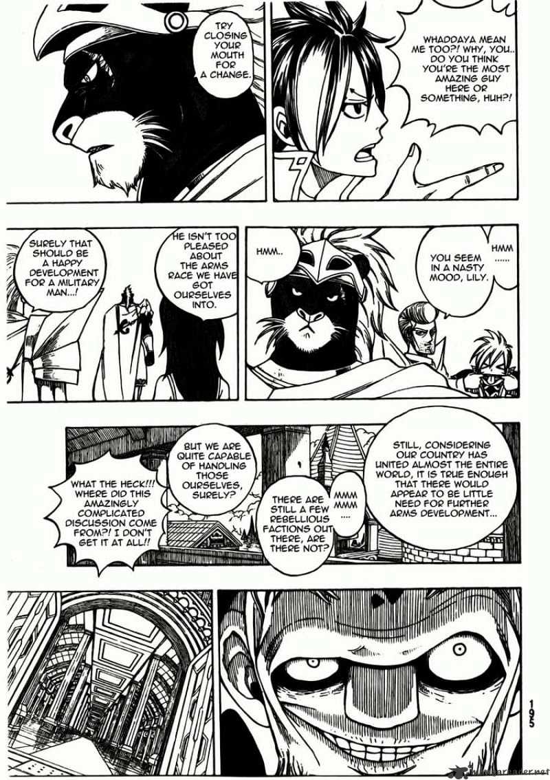 Page 9 of Chapter 171