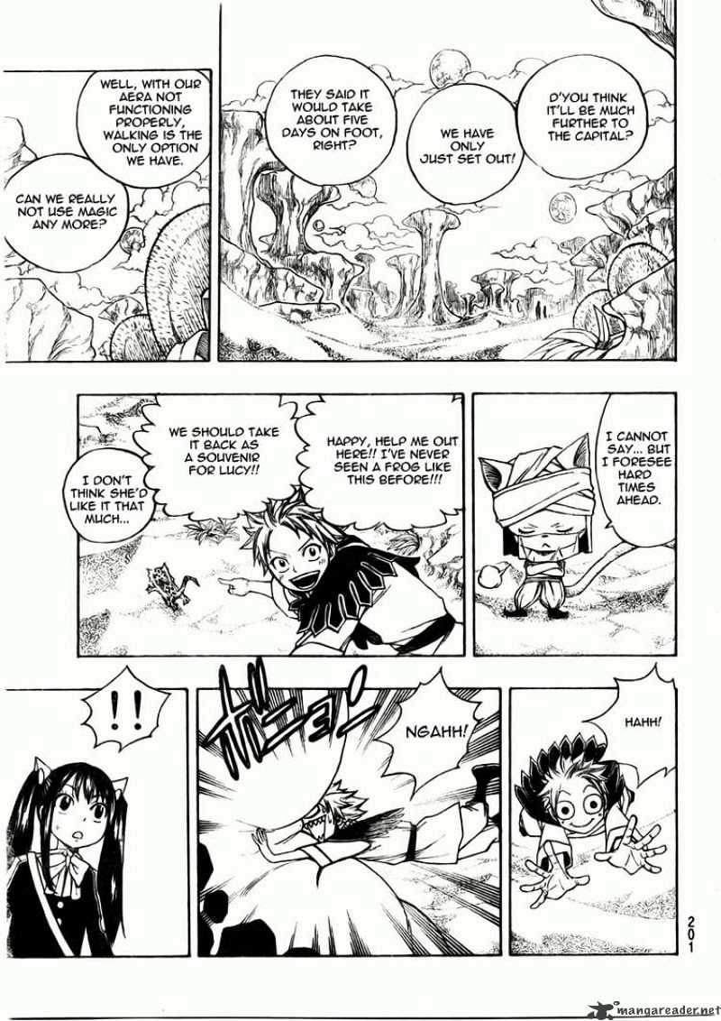 Page 14 of Chapter 171