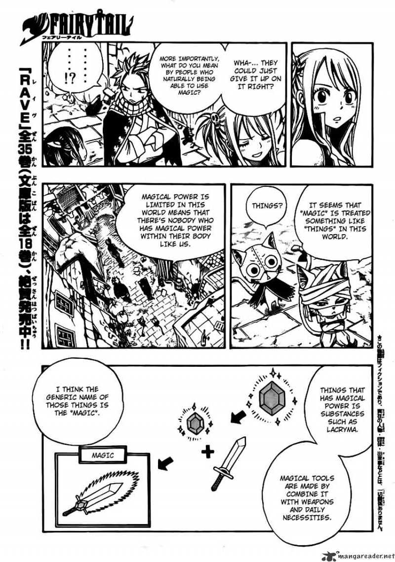 Page 3 of Chapter 172
