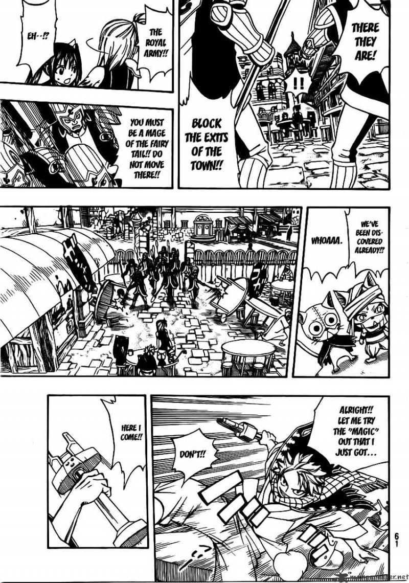 Page 7 of Chapter 172