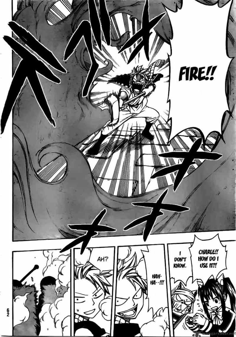 Page 8 of Chapter 172