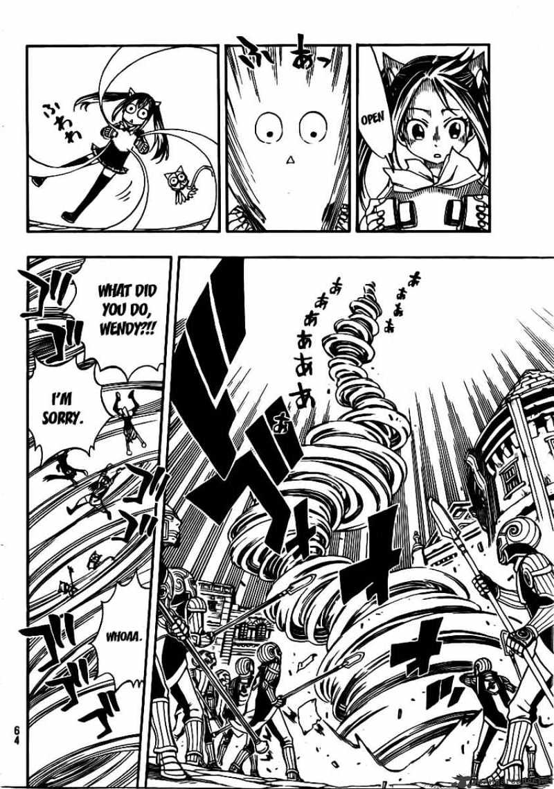 Page 10 of Chapter 172