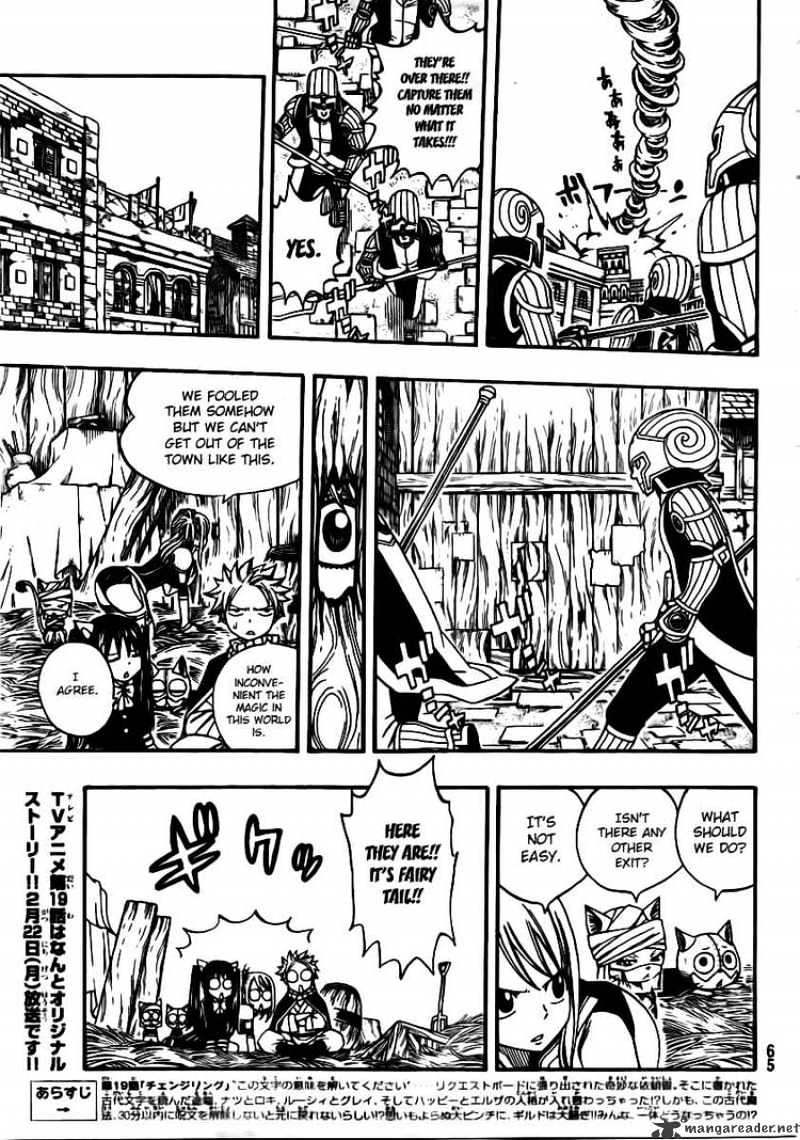 Page 11 of Chapter 172