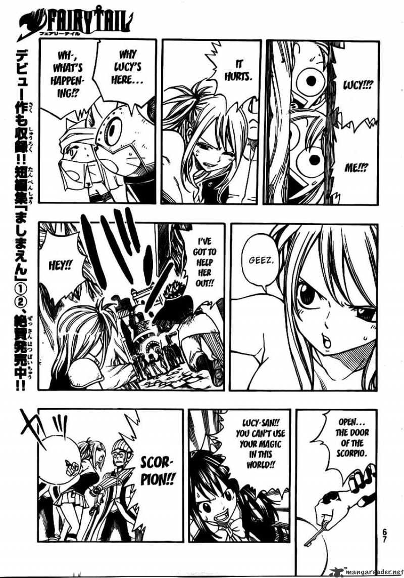 Page 13 of Chapter 172