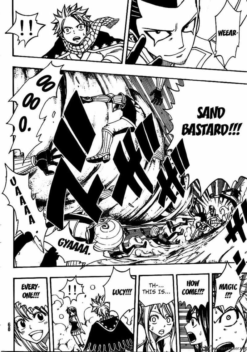 Page 14 of Chapter 172
