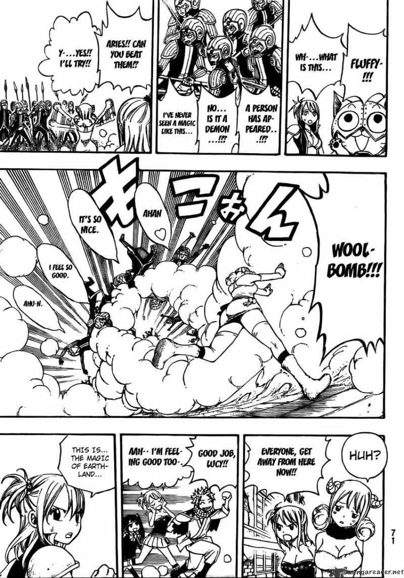 Page 17 of Chapter 172