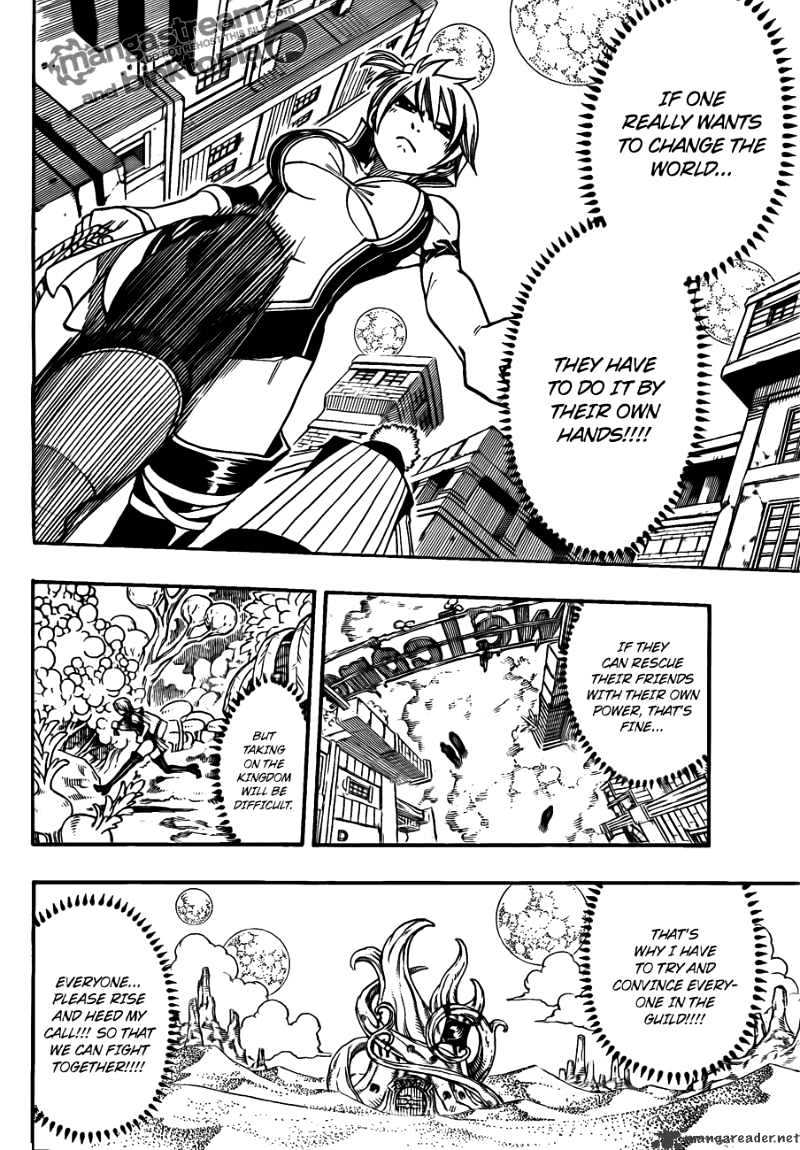 Page 8 of Chapter 173