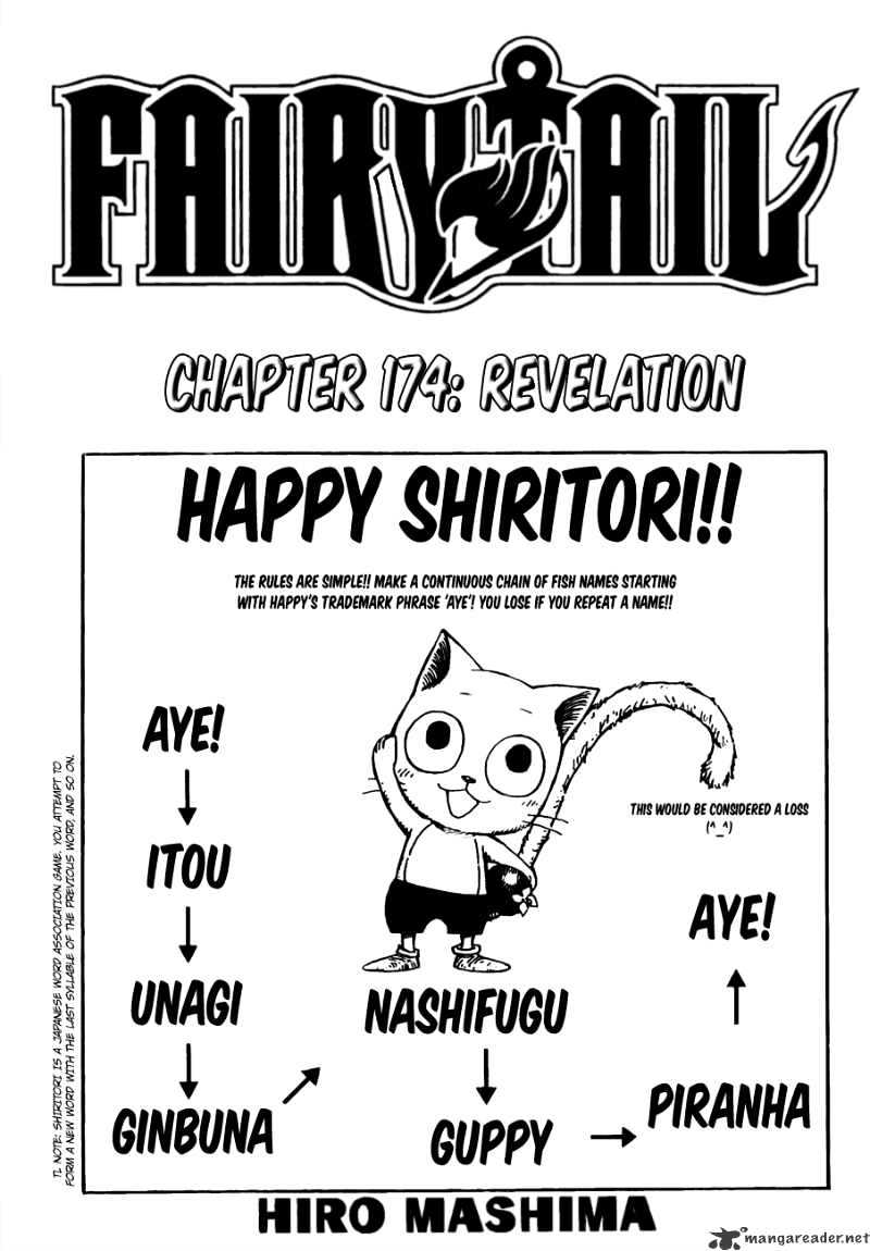 Page 1 of Chapter 174