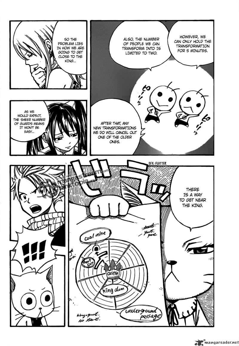 Page 6 of Chapter 175