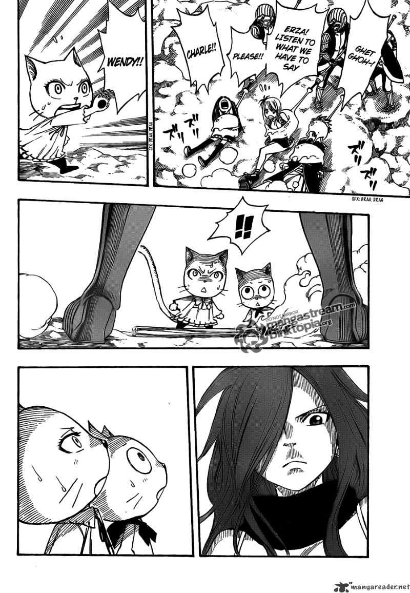 Page 16 of Chapter 175