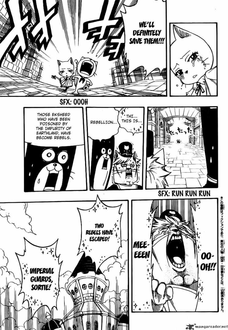 Page 3 of Chapter 177