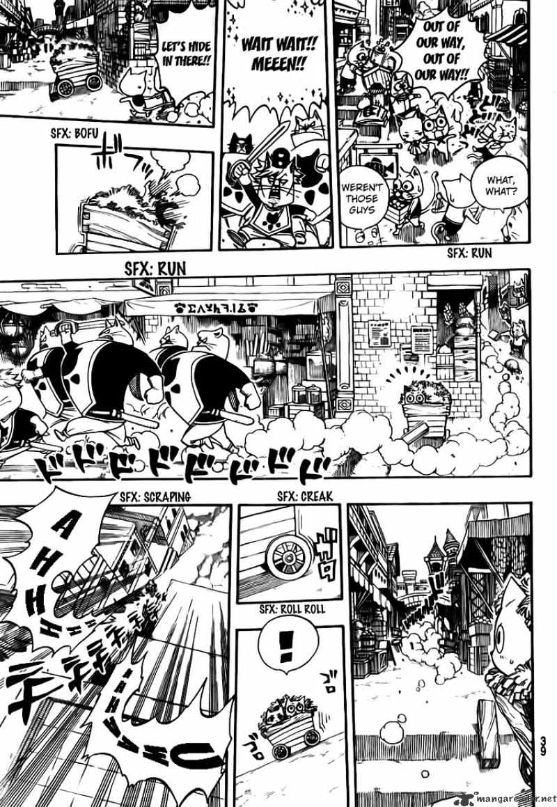 Page 5 of Chapter 177