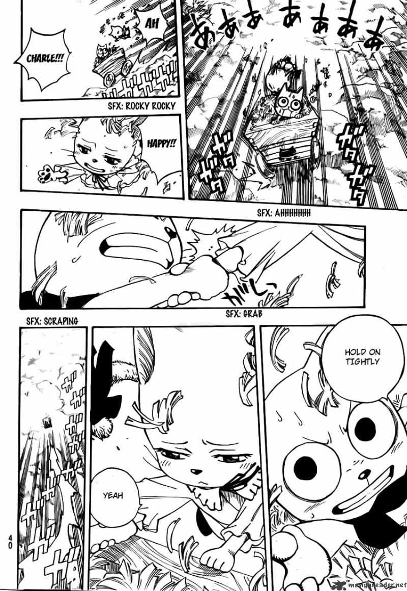 Page 6 of Chapter 177