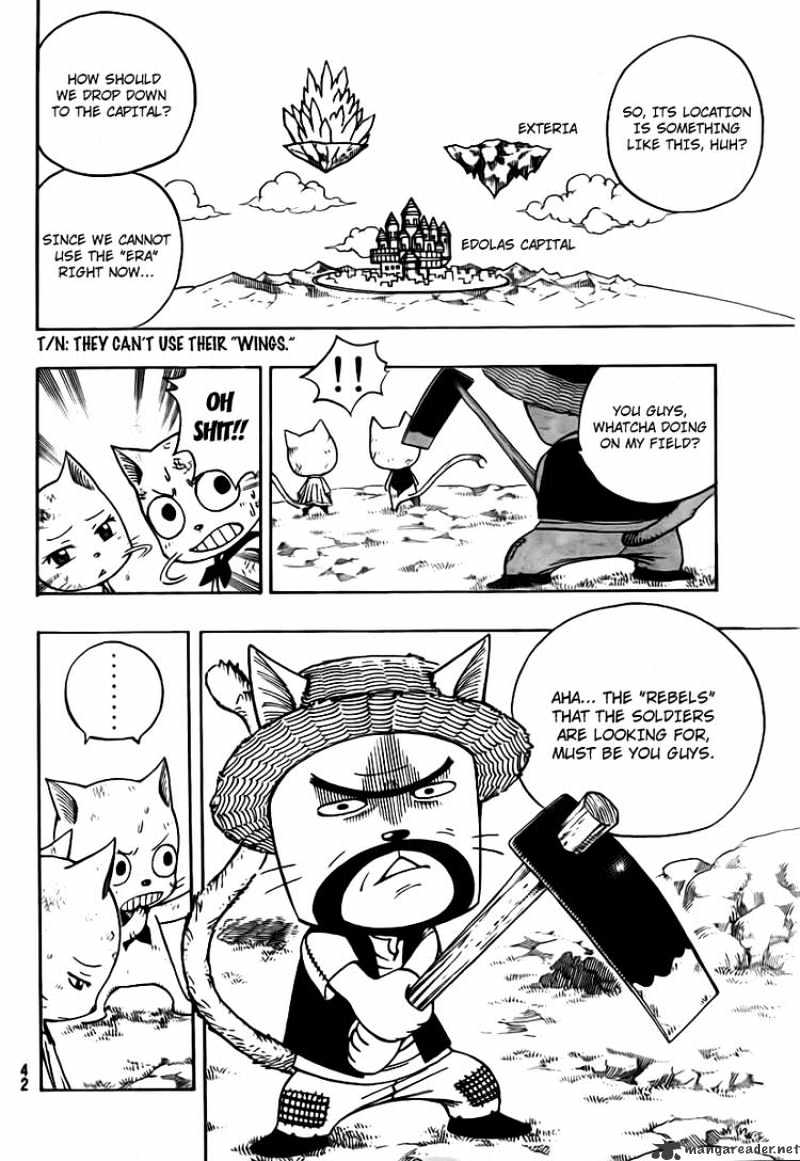 Page 8 of Chapter 177