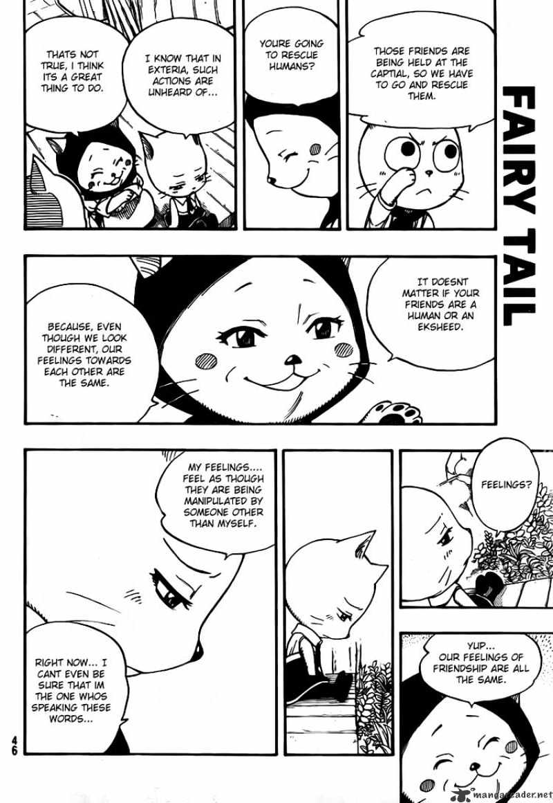 Page 12 of Chapter 177
