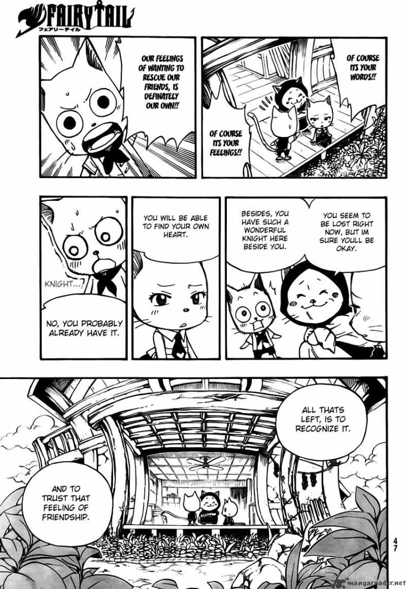 Page 13 of Chapter 177